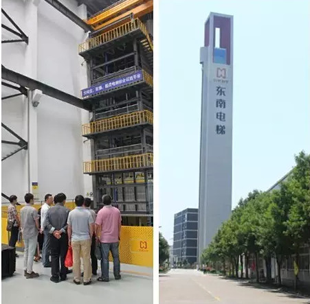 東南電梯大橋電梯研討會隆重召開，引領行業(yè)技術創(chuàng)新與發(fā)展新篇章
