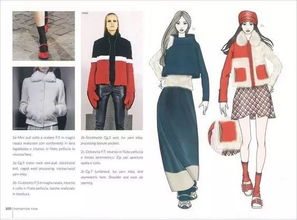 服裝設計系列拓展設計 從概念到完整體系的構建