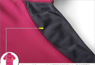 戶外運(yùn)動(dòng)裝備選購(gòu)指南 科海特登山用品吸濕排汗運(yùn)動(dòng)服T恤解析