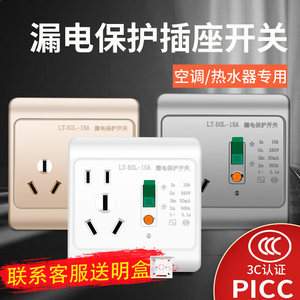 解密格蘭仕微波爐WD800B薄膜開關(guān) 精妙設(shè)計(jì)與日常維護(hù)指南